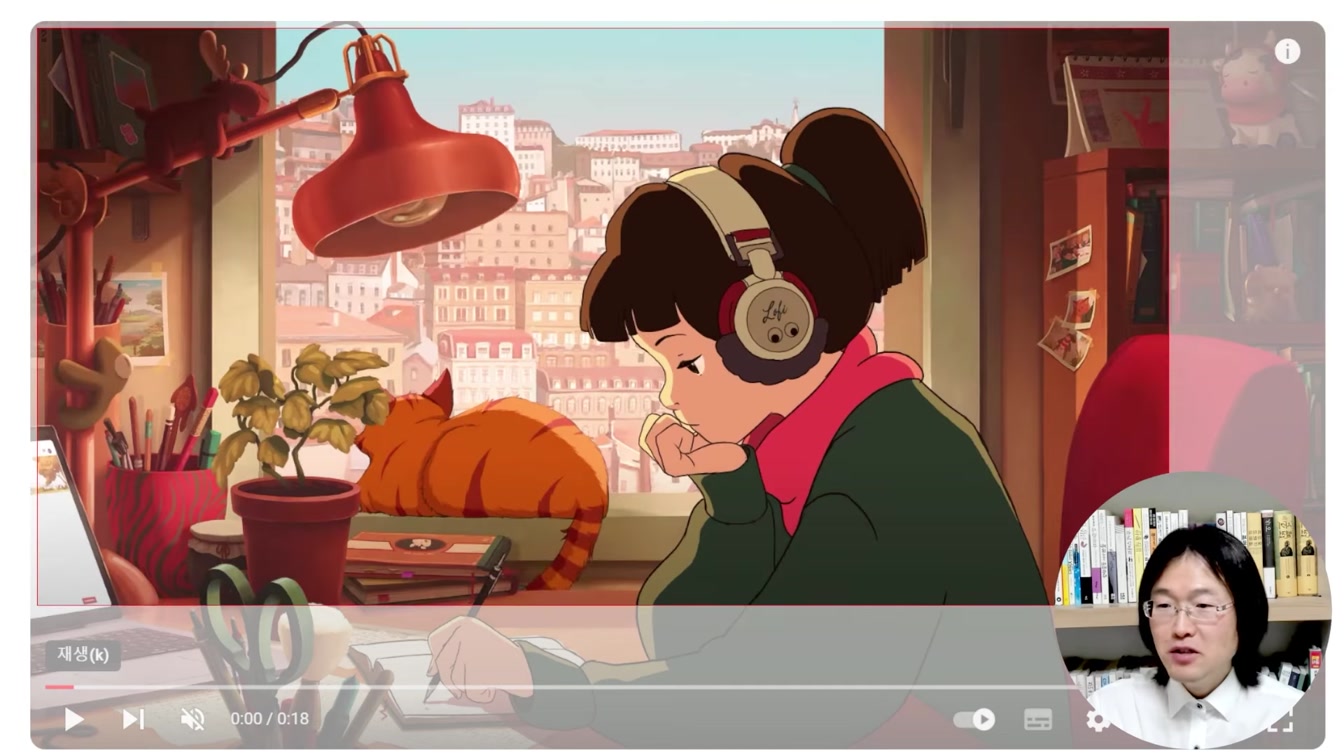 하루 30분으로 돈버는법 Feat. 로파이 음악 LOFI 종결  (직장인부업, 주부부업, 재택알바) 9번째 장면