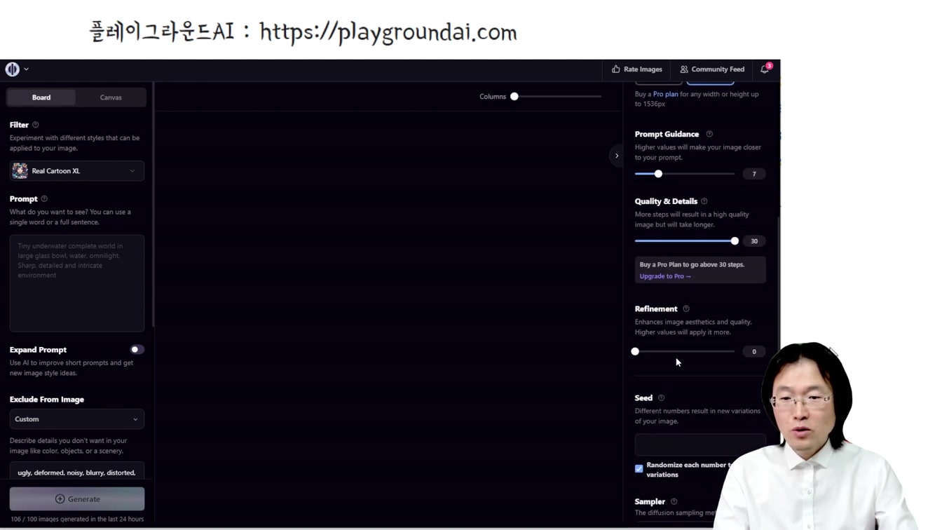 AI 활용 쇼츠로 집에서 돈버는 방법 - 왕초보 가이드, 직장인부업, 주부부업, 재택알바 Feat. AI 고양이 스토리 쇼츠 영상 10번째 장면
