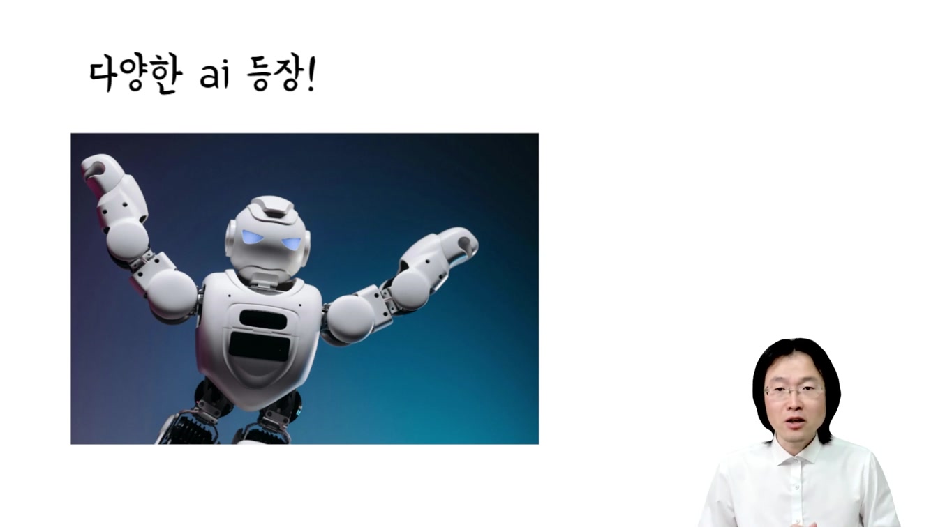 AI 활용 쇼츠로 집에서 돈버는 방법 - 왕초보 가이드, 직장인부업, 주부부업, 재택알바 Feat. AI 고양이 스토리 쇼츠 영상 3번째 장면
