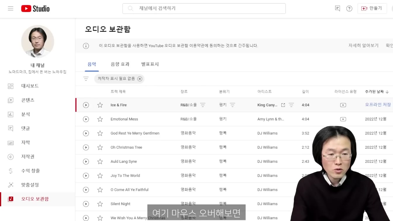 월급은 그대로 재능없어도 집에서 복사, 붙여넣기로 돈 버는 법, chatGPT Pictory AI 활용 ft. 건강 정보 채널 만들기 (챗GPR 유튜브 시작하기) 21번째 장면