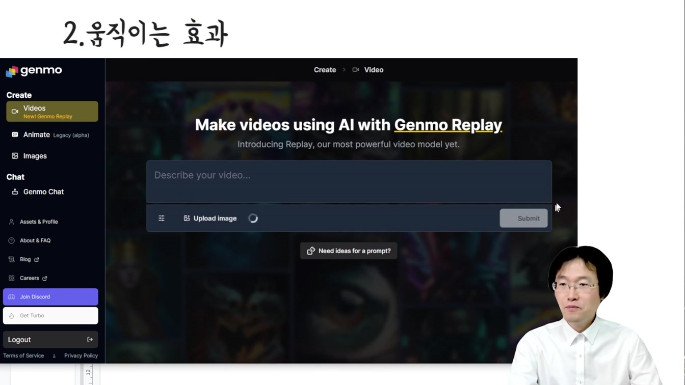 하루 30분 부업으로 400만원 버는 방법 (직장인부업, 주부부업, 재택알바) feat. AI 활용 hz healing 힐링영상 만다라영상 유튜브 만들기 10번째 장면