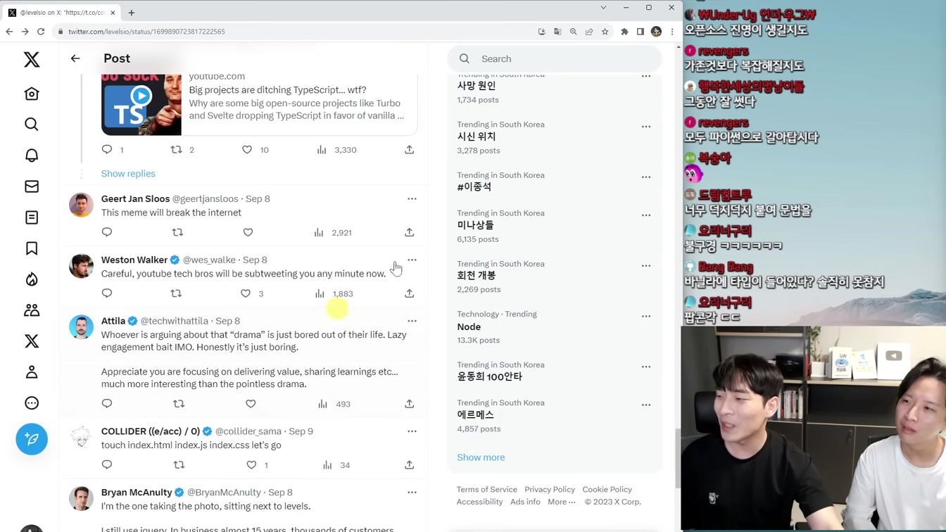 요즘 난리난 TypeScript 퇴출 논란 ㄷㄷ 노드와 파이썬까지?! 8번째 장면