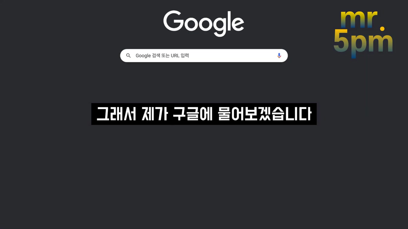 ChatGPT 텍스트 문자로 모나리자 코딩하기 - 질문 몇번으로  챗GPT 코딩하고 실행하기 〔오후다섯씨〕 3번째 장면