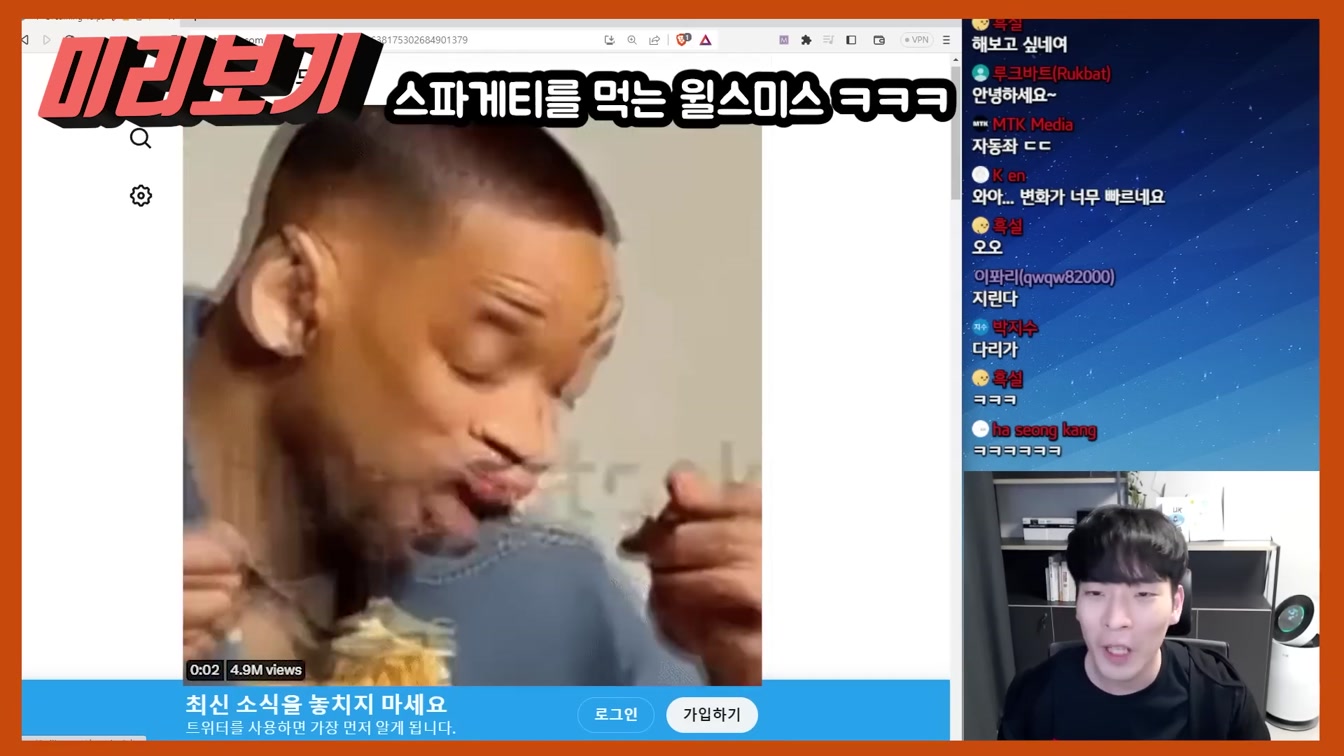 보고싶은 영상 이제 그냥 