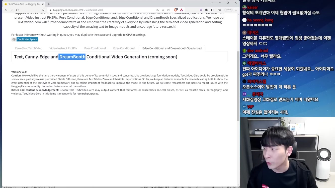 보고싶은 영상 이제 그냥 