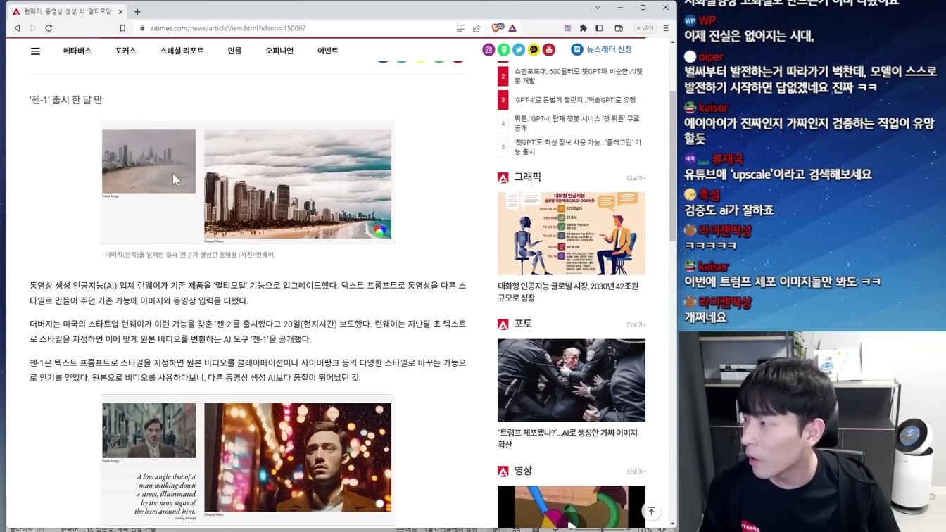 보고싶은 영상 이제 그냥 