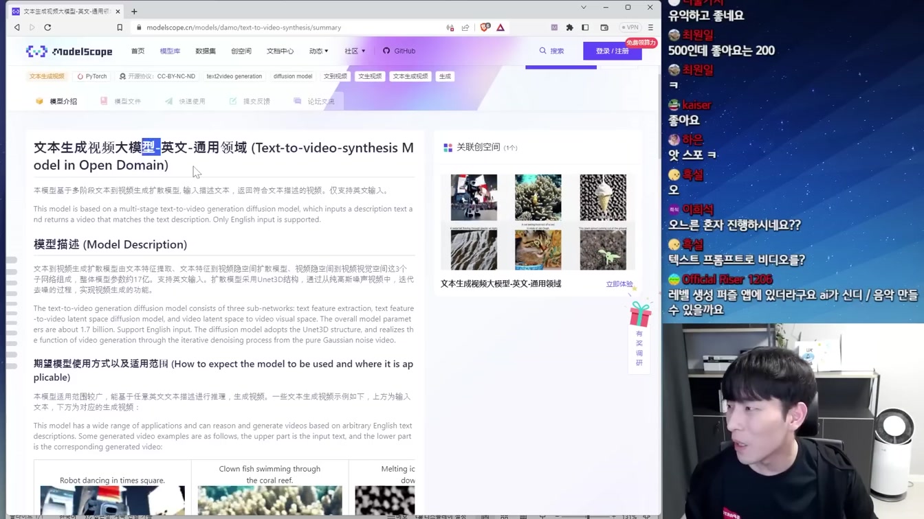 보고싶은 영상 이제 그냥 