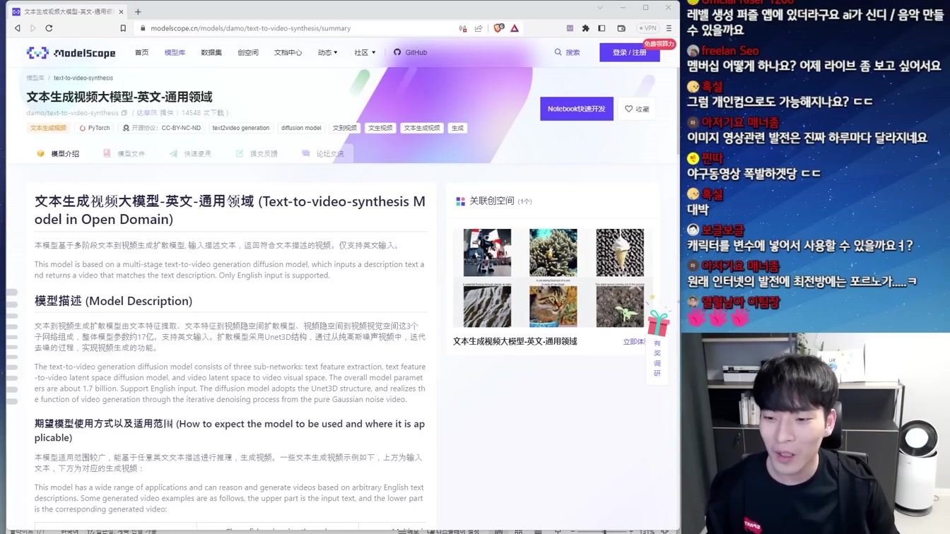 보고싶은 영상 이제 그냥 