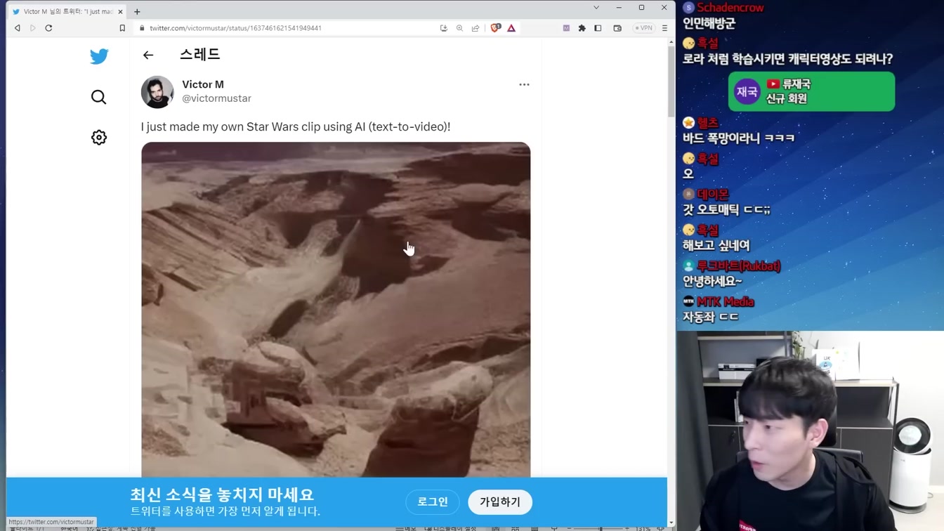 보고싶은 영상 이제 그냥 
