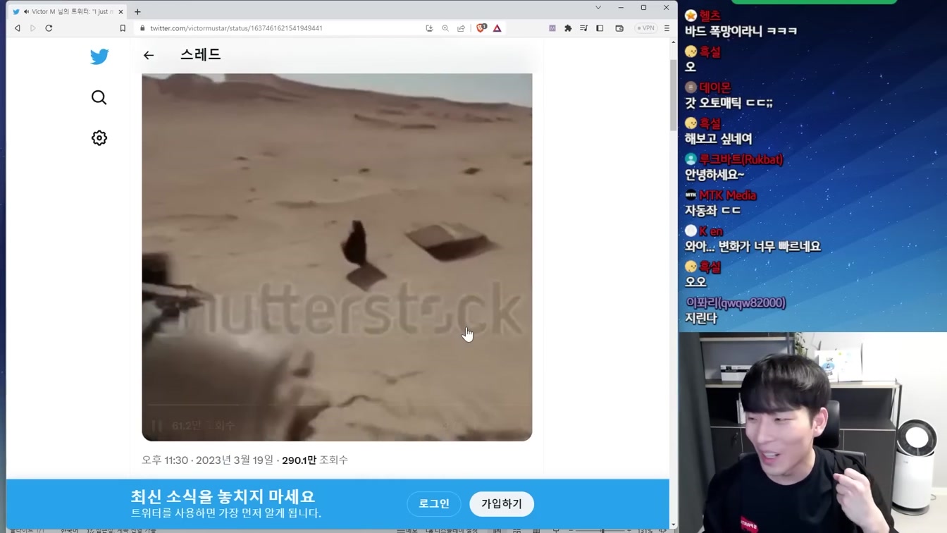 보고싶은 영상 이제 그냥 