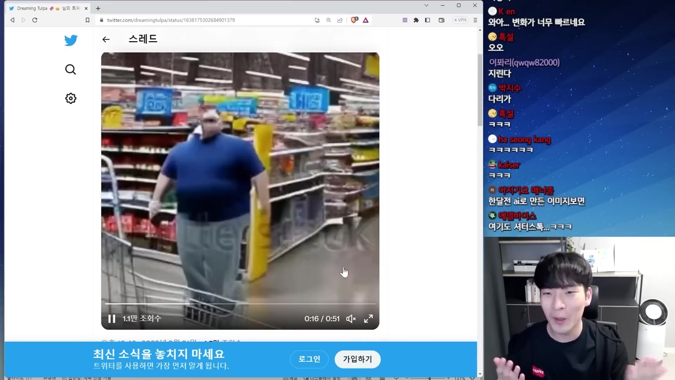 보고싶은 영상 이제 그냥 