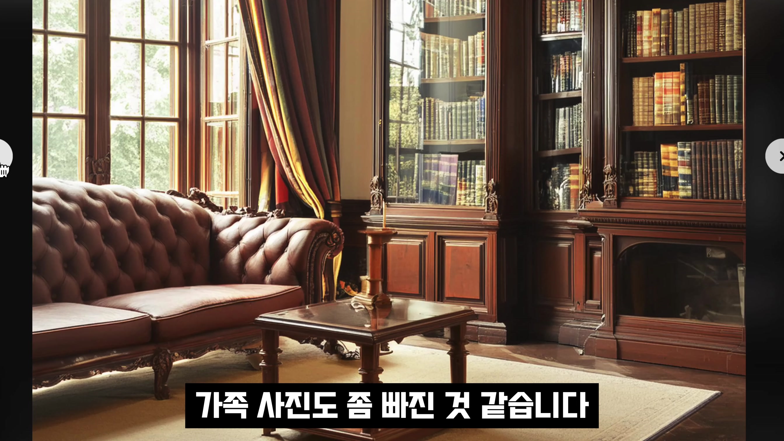 모두가 기다린 AI 스타일 기능! 역대급 이미지 생성 품질 Adobe Firefly 3! Adobe Photoshop Desktop 베타! 오후다섯씨 16번째 장면
