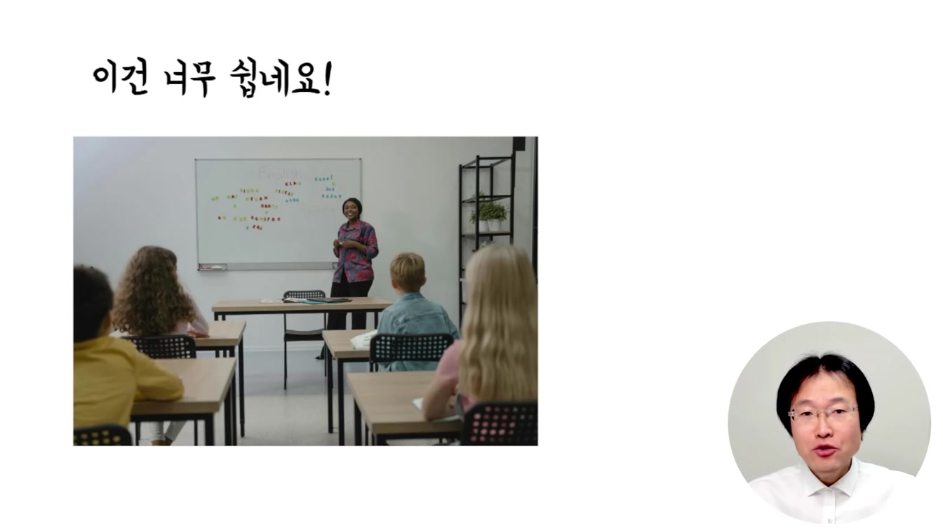 집에서 하루 15분으로 돈버는법 Feat. 꿈에 그리던 침실 영상 (촬영X 목소리X) 1번째 장면