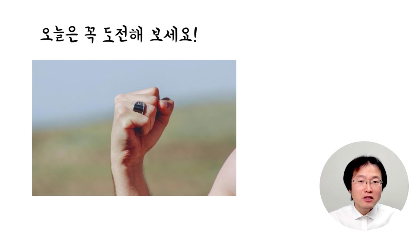집에서 하루 15분으로 돈버는법 Feat. 꿈에 그리던 침실 영상 (촬영X 목소리X) 2번째 장면