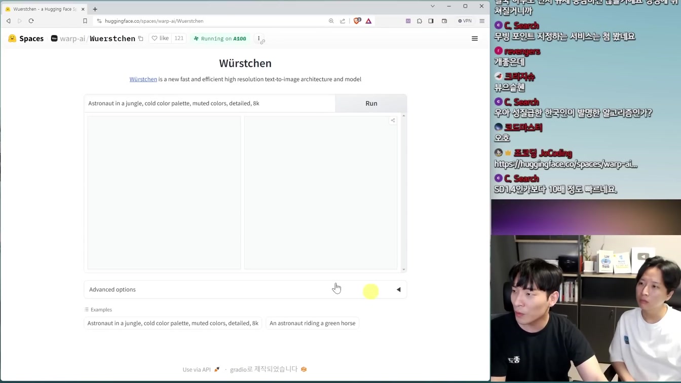 AI 뉴스 - 프론트엔드 종말, 3초 목소리 복제 TTS, 어도비 프리미어 AI, 제미니 출시 임박 등 20번째 장면