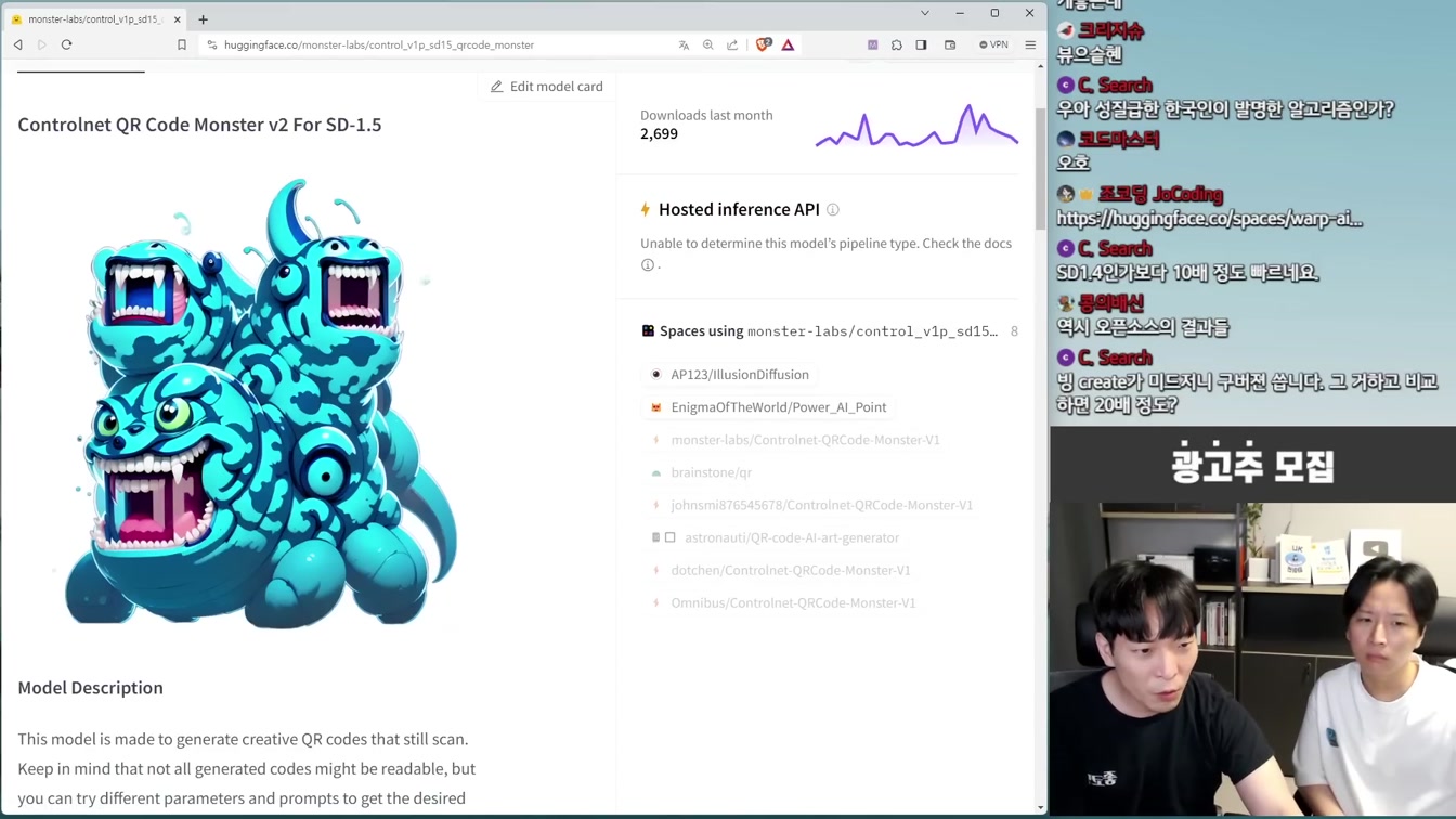 AI 뉴스 - 프론트엔드 종말, 3초 목소리 복제 TTS, 어도비 프리미어 AI, 제미니 출시 임박 등 21번째 장면