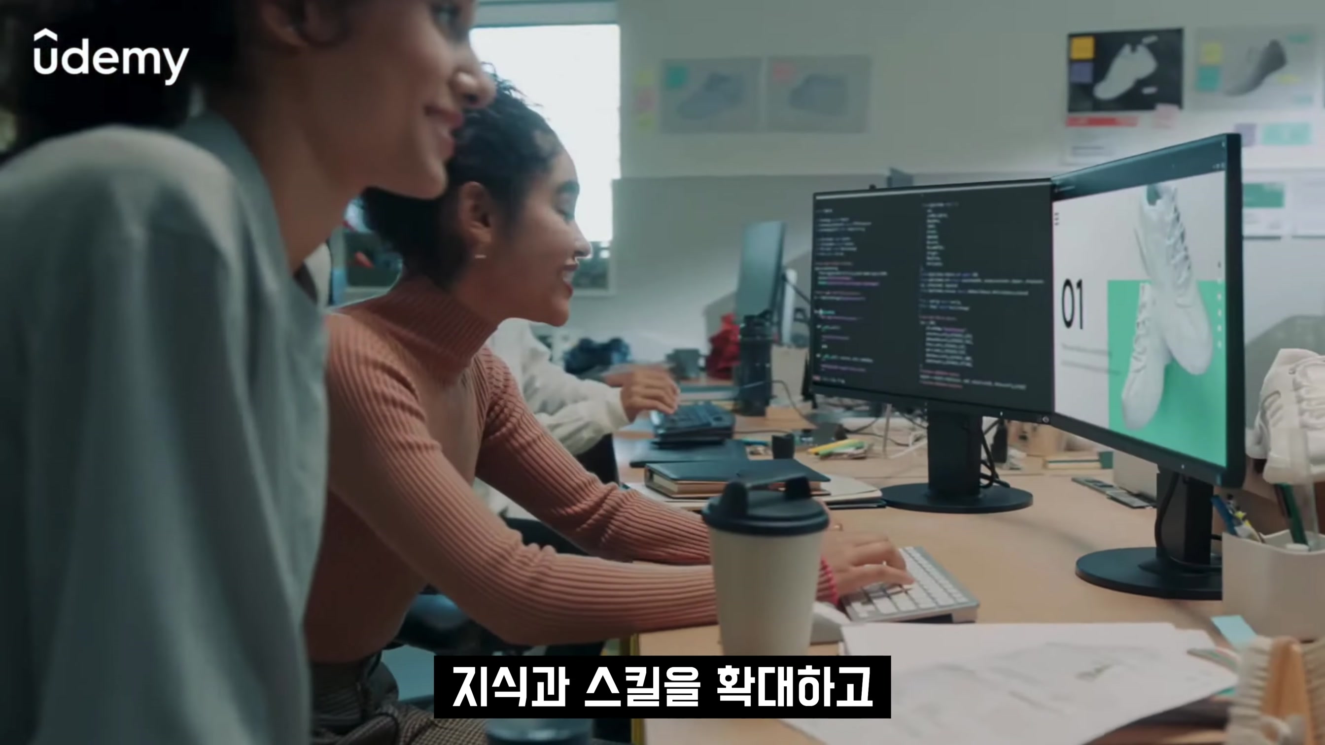 급변하는 생성형 AI 시대! 이제는 체계적으로 준비하세요 with 유데미 1번째 장면