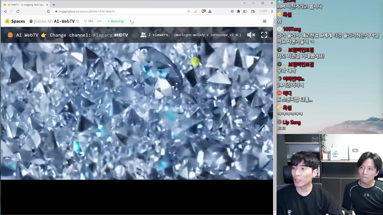 AI 뉴스 - 챗GPT 망하나?, 초지능, 개발자 5년내 사라진다, 10억 토큰, 24시 AI TV채널 등 11번째 장면