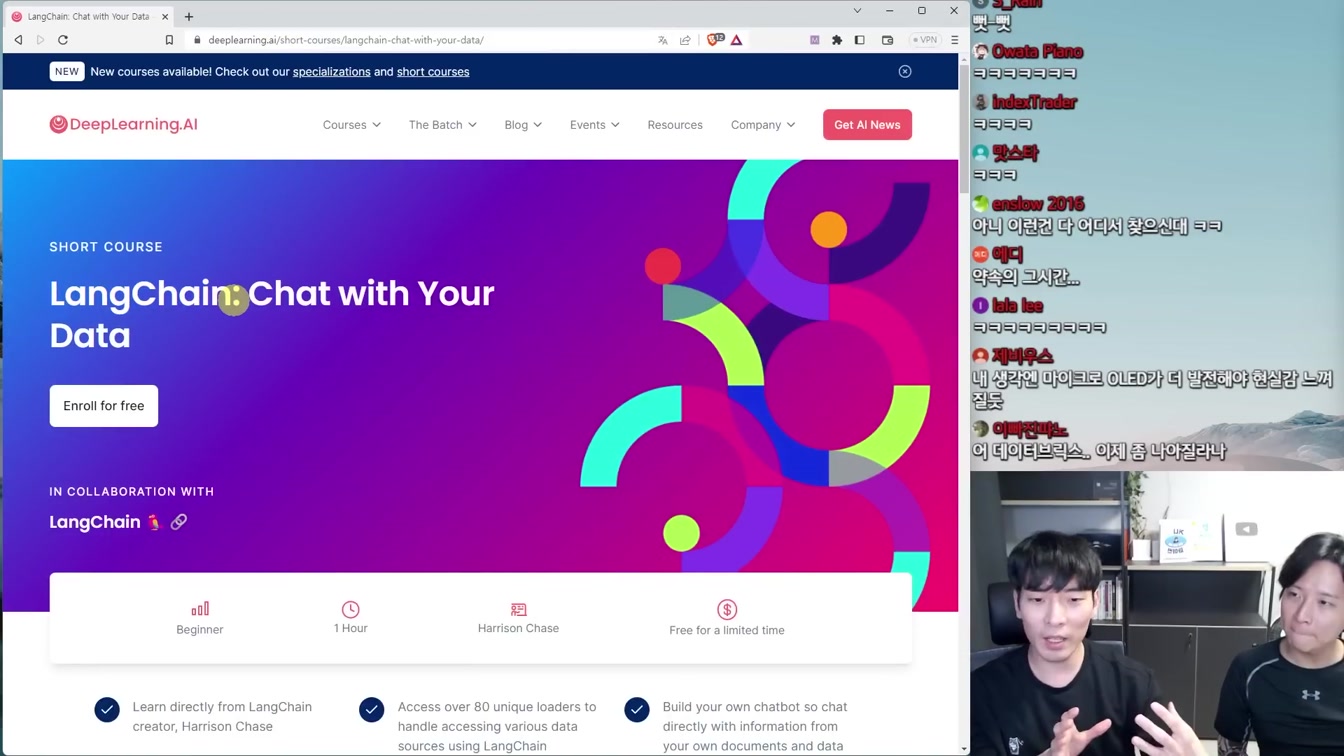 AI 뉴스 - 챗GPT 망하나?, 초지능, 개발자 5년내 사라진다, 10억 토큰, 24시 AI TV채널 등 20번째 장면