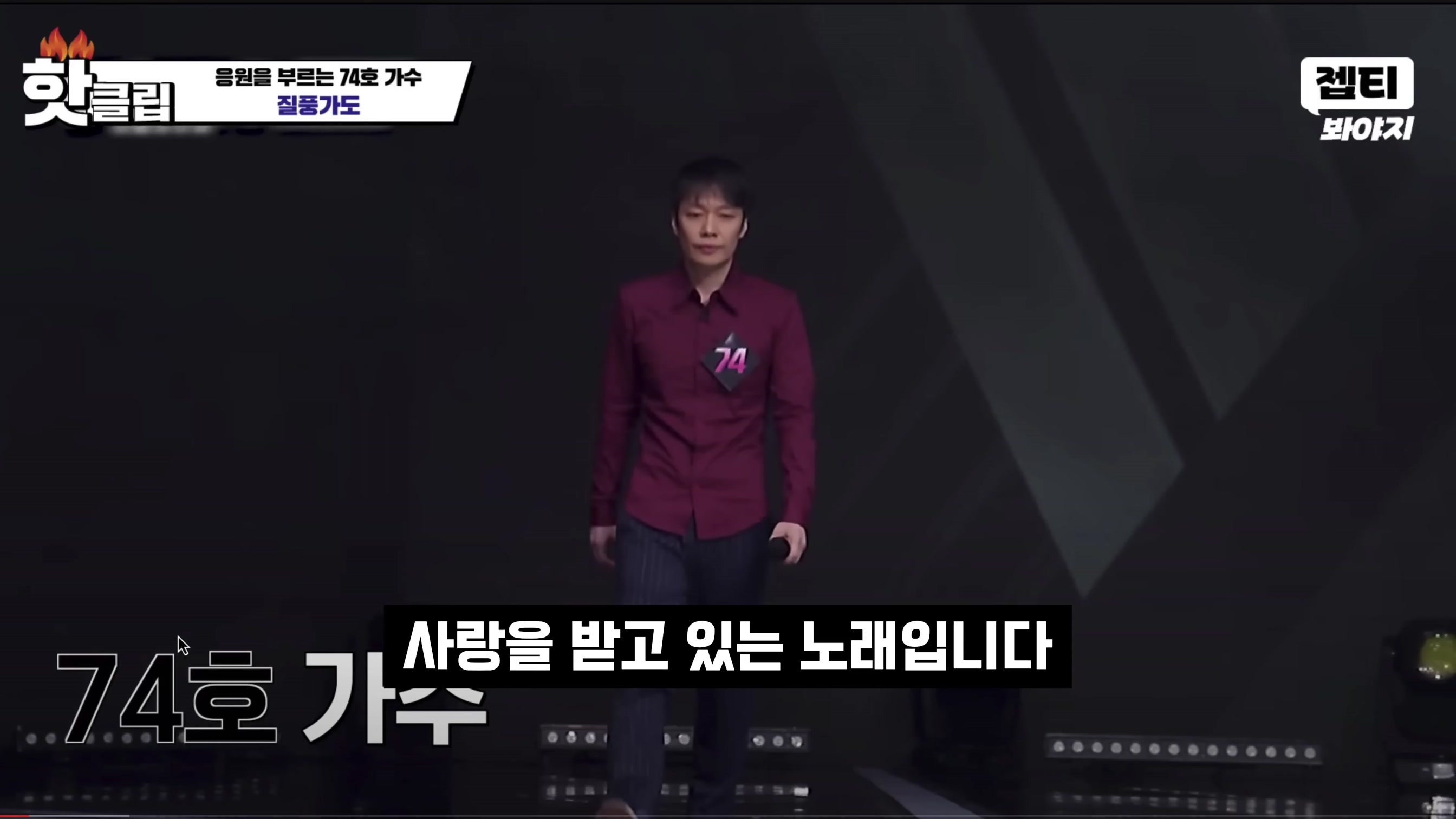 챗GPT 업그레이드! AI 시대 걱정마세요! 이것에 집중하세요! 오후다섯씨 7번째 장면