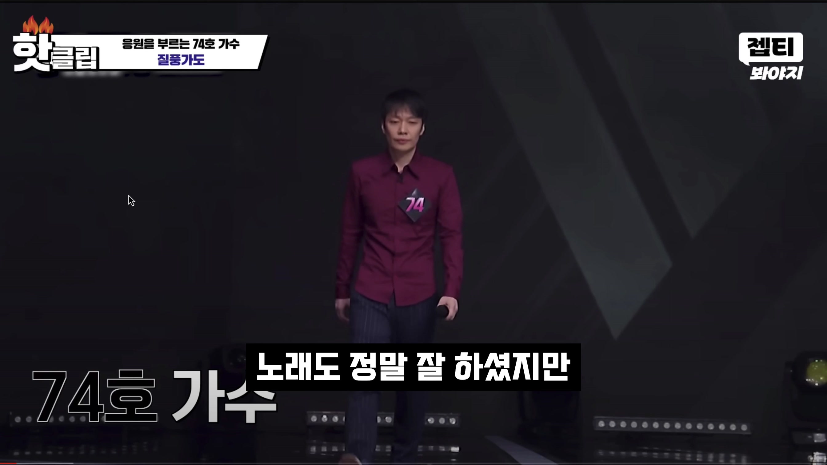 챗GPT 업그레이드! AI 시대 걱정마세요! 이것에 집중하세요! 오후다섯씨 8번째 장면