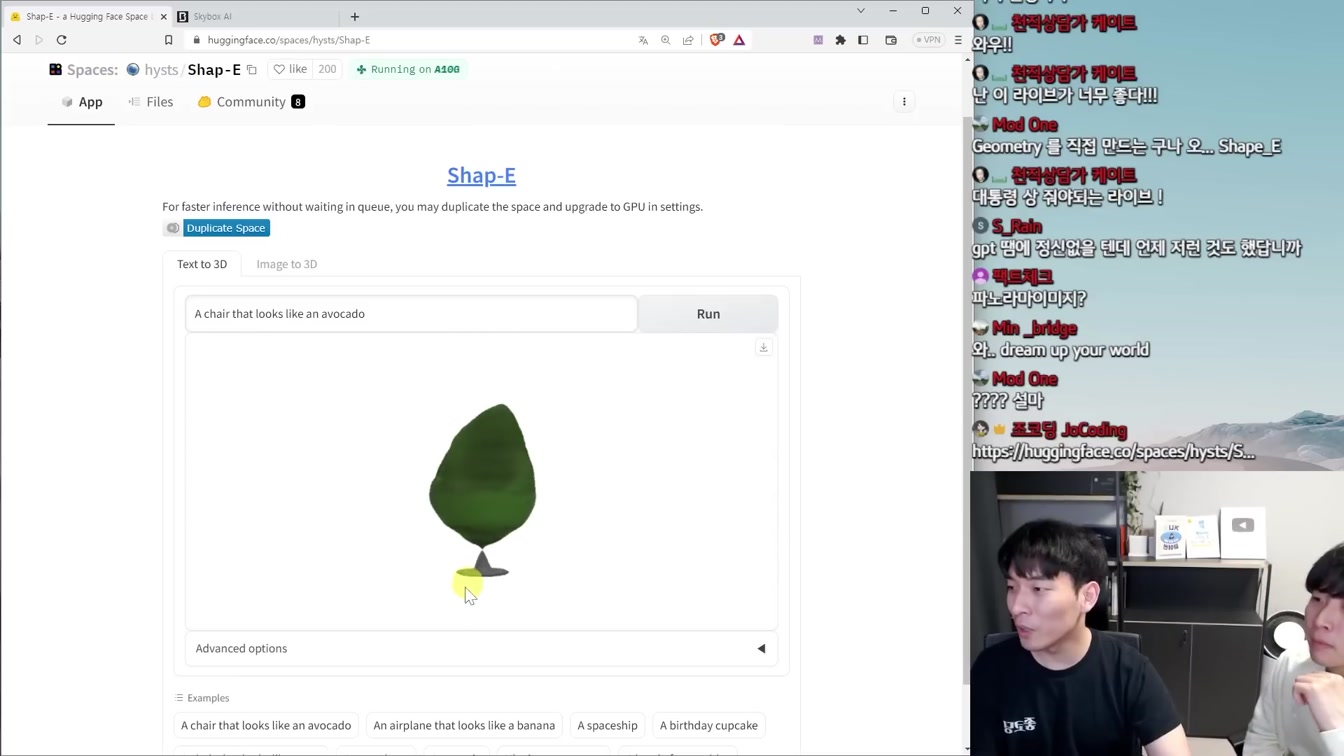 할리우드 시위, 딥마인드 기본 소득, 오감 느끼는 AI, 묻지마 AI 투자 광풍 등 최신 AI 뉴스 13번째 장면