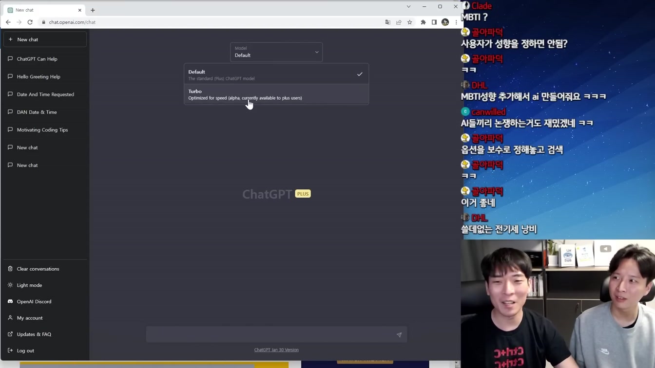 AI 필터 해킹하고 모든 민감한 답변 얻는 방법 등장ㄷㄷ 17번째 장면