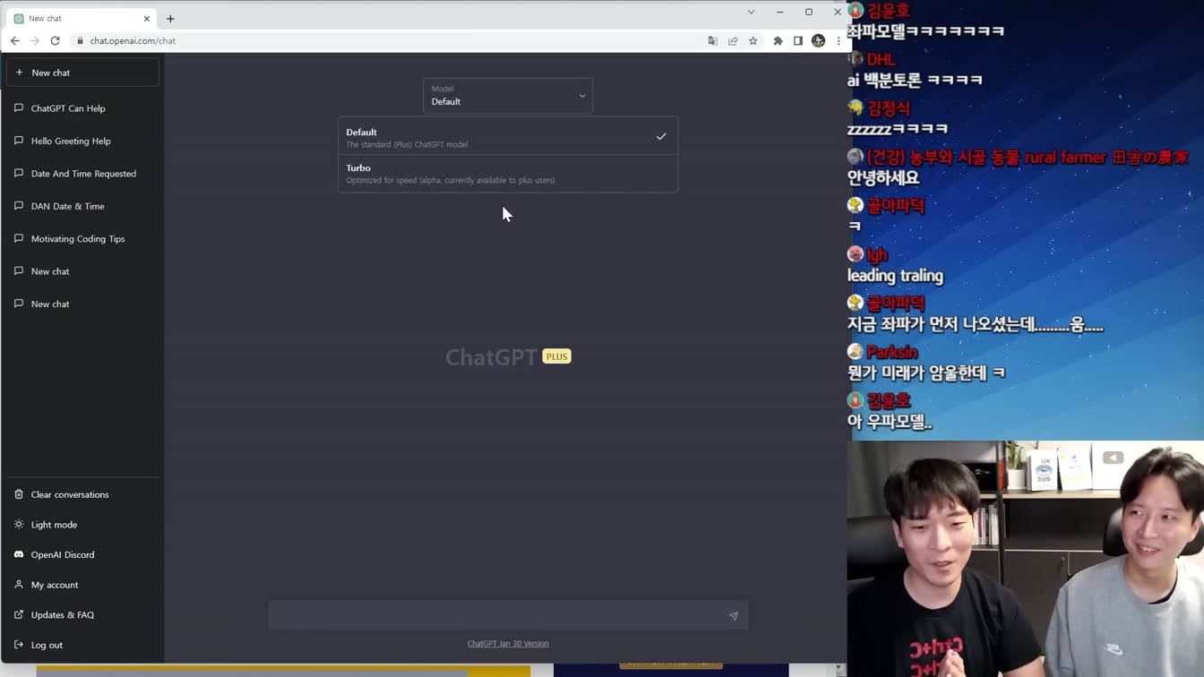 AI 필터 해킹하고 모든 민감한 답변 얻는 방법 등장ㄷㄷ 18번째 장면