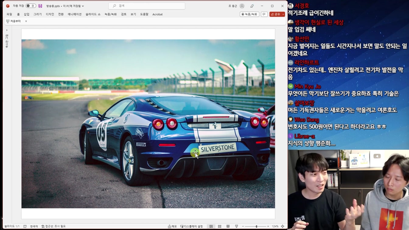 백엔드의 종말 등 최신 AI 뉴스와 인간에게 남은 역할 13번째 장면