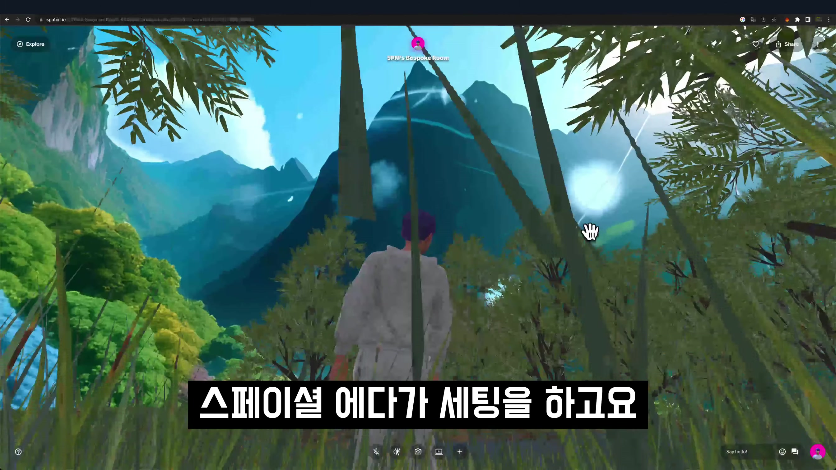 미리 선점하세요! 모두가 하게될 인공지능 생성 메타버스 작업! 오후다섯씨 15번째 장면