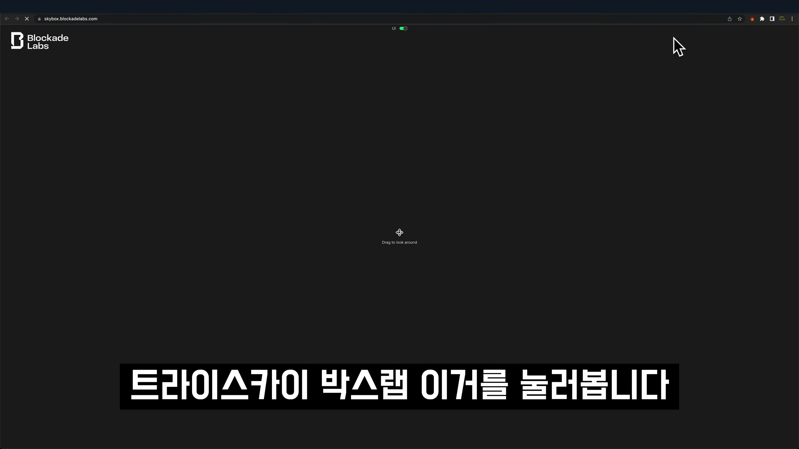 미리 선점하세요! 모두가 하게될 인공지능 생성 메타버스 작업! 오후다섯씨 4번째 장면