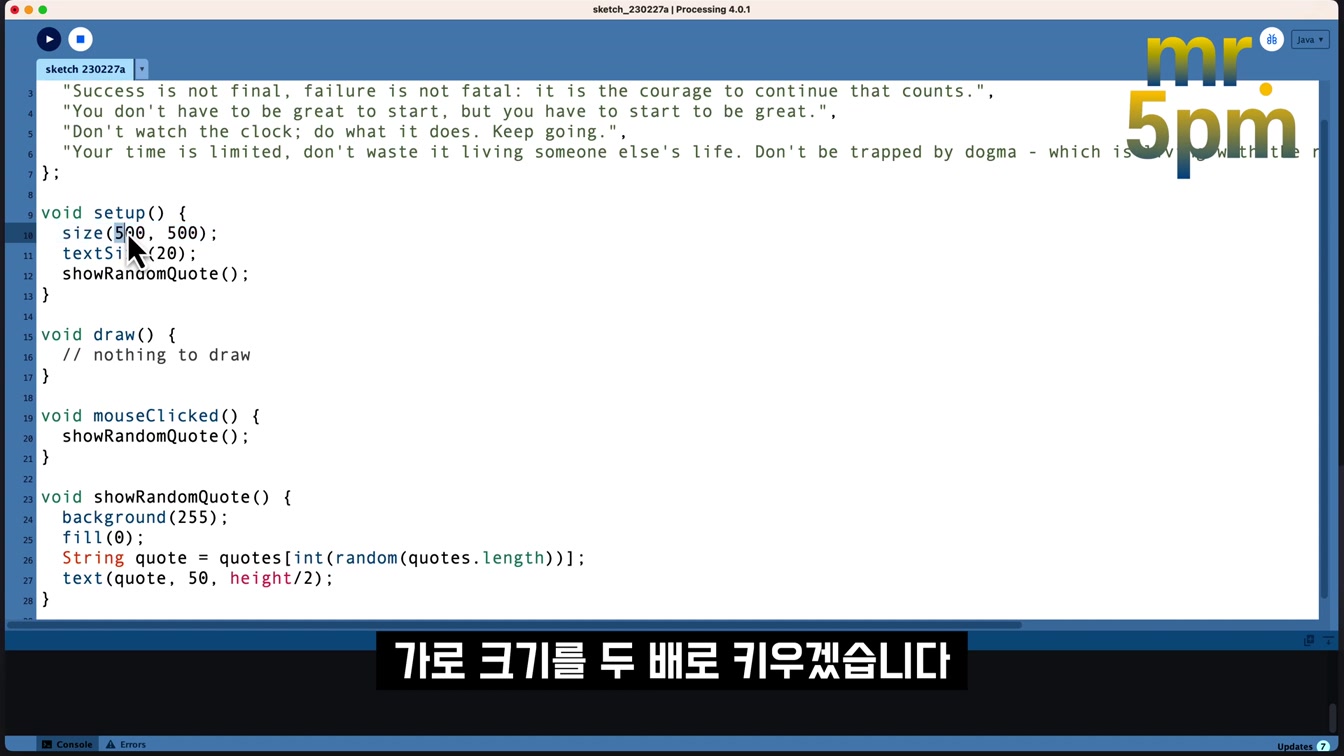 누구나 챗GPT + 노션AI 코딩하세요!  ChatGPT Notion AI 질문 몇 번으로 coding - 인공지능 생성 코딩 창작 - 오후다섯씨 8번째 장면