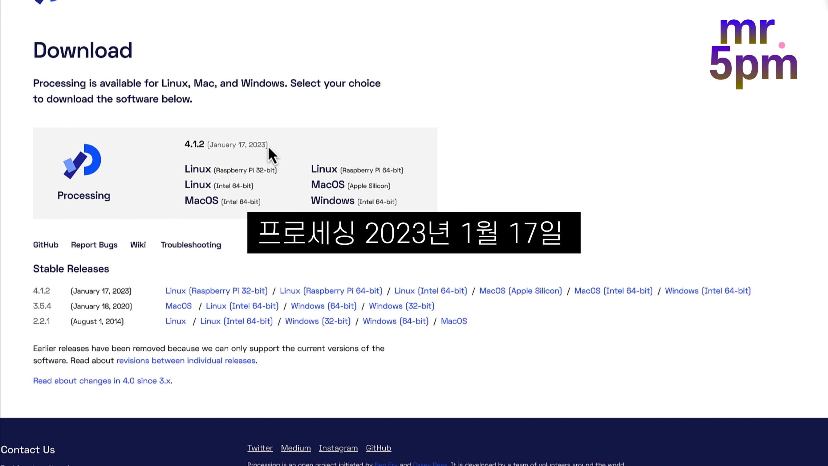 ChatGPT로 코딩하고 인공지능 예술작품 만들어 실행하는법! 챗GPT 질문 몇번으로 코딩하고 프로그램 만들기 〔오후다섯씨〕 4번째 장면