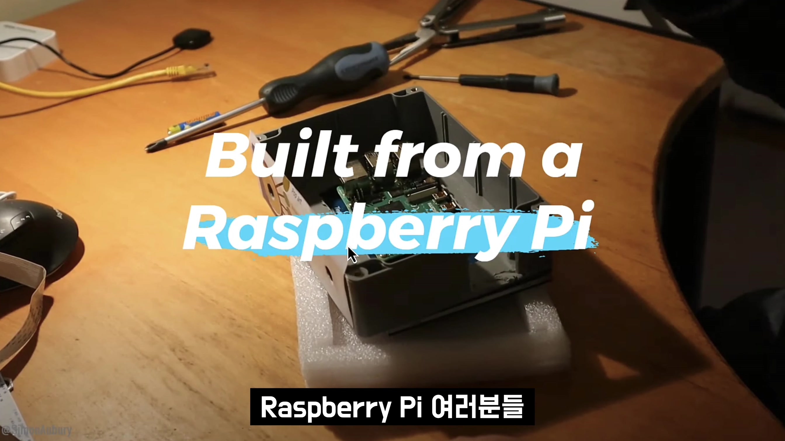 인공지능 시대 모두가 갖고 싶은 카메라! GenPiCam! 정말 감동입니다! Generative AI Camera! 오후다섯씨! 12번째 장면