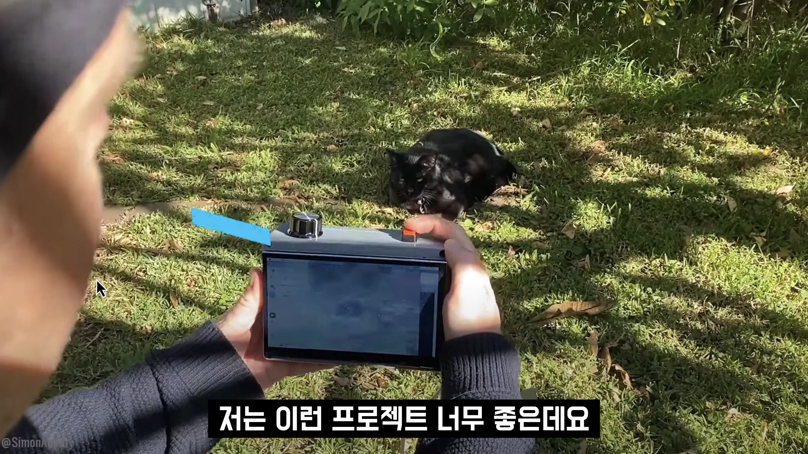 인공지능 시대 모두가 갖고 싶은 카메라! GenPiCam! 정말 감동입니다! Generative AI Camera! 오후다섯씨! 2번째 장면