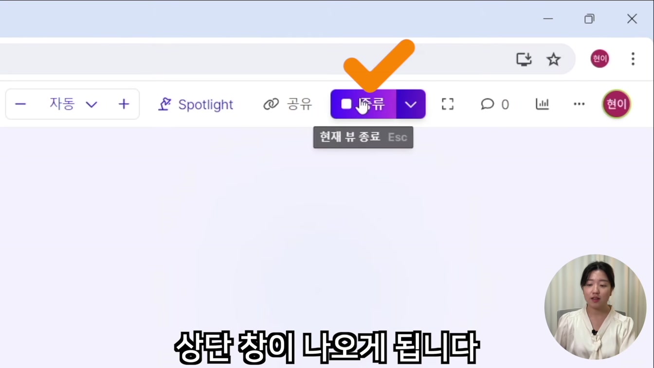 감마 AI로 자동 PPT 만들기! 초간단 프레젠테이션 생성 꿀팁 17번째 장면