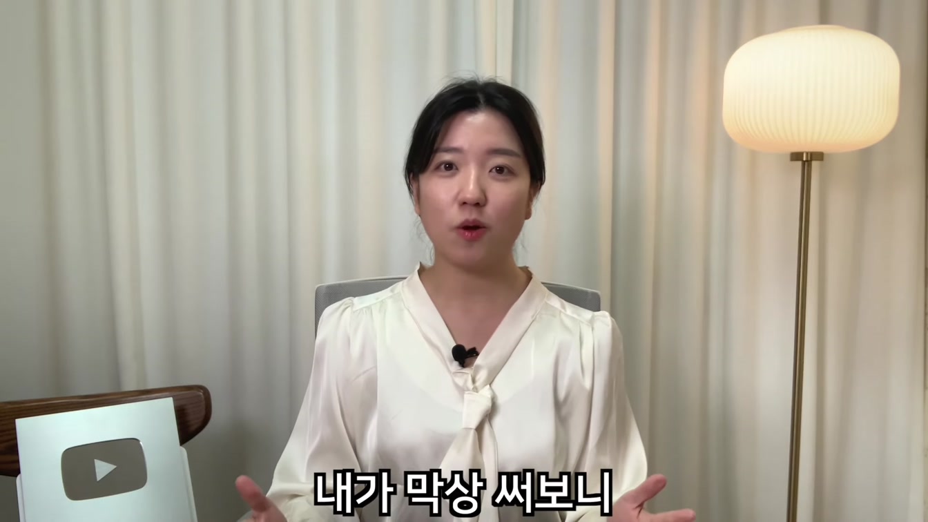 감마 AI로 자동 PPT 만들기! 초간단 프레젠테이션 생성 꿀팁 2번째 장면
