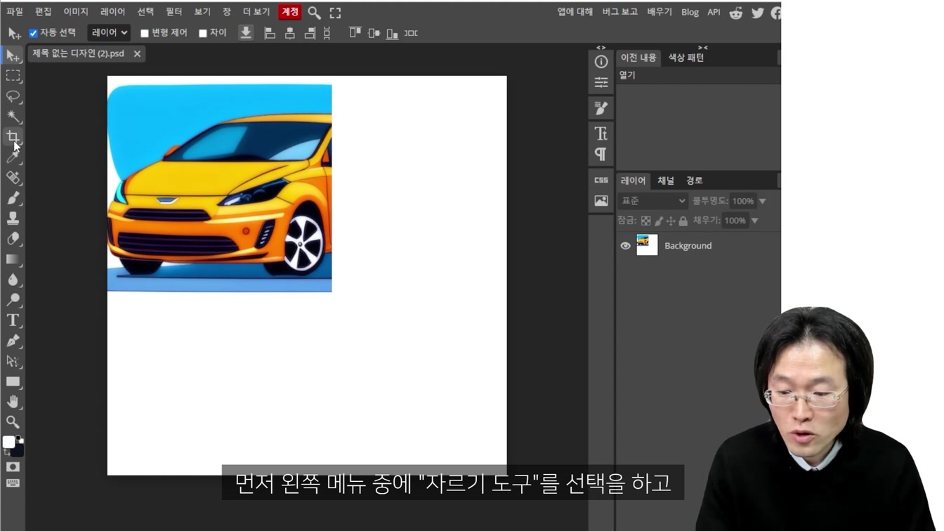 그림 못 그려도 캔바 AI 그림으로 돈 버는 방법, 자동 수익 만들기 ft. 틀린그림찾기 다른그림찾기 영상 채널 만들기 7번째 장면