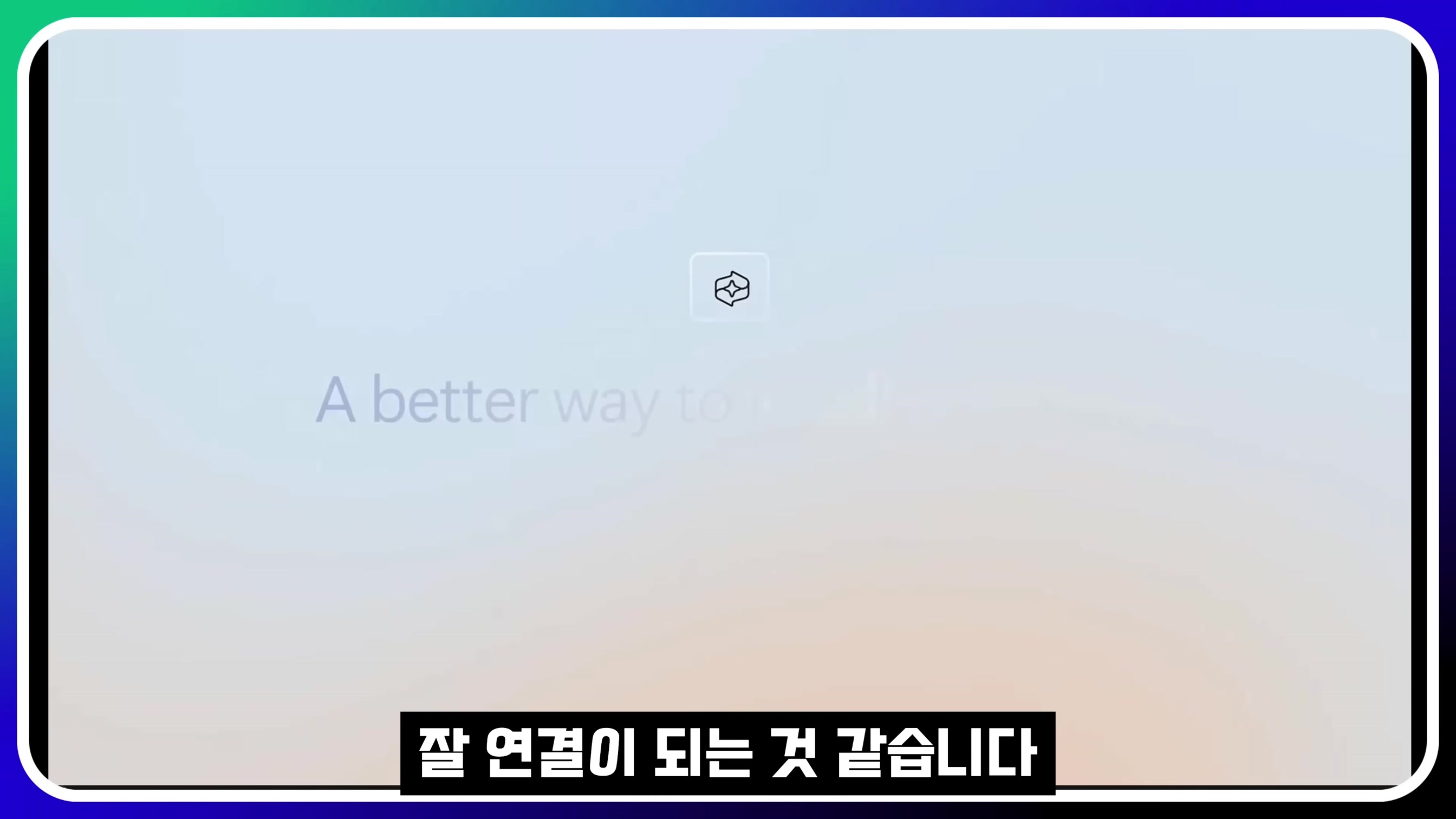 드디어 통합 AI의 시대 개막! MS 인공지능 Copilot + PC! Surface MSBuild 드디어 출시! 마이크로소프트 Recall Co-creator 오후다섯씨! 21번째 장면