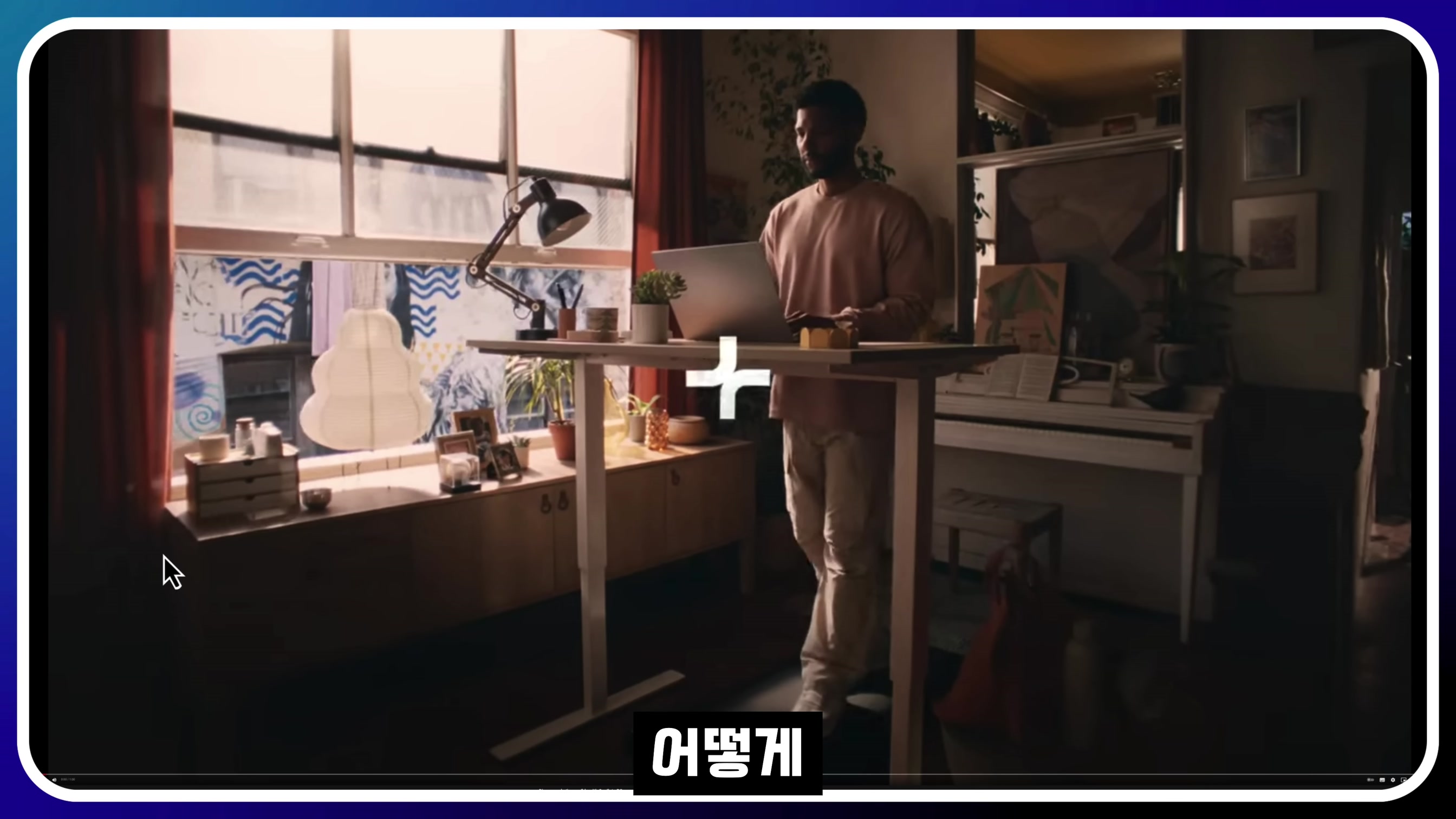 드디어 통합 AI의 시대 개막! MS 인공지능 Copilot + PC! Surface MSBuild 드디어 출시! 마이크로소프트 Recall Co-creator 오후다섯씨! 7번째 장면