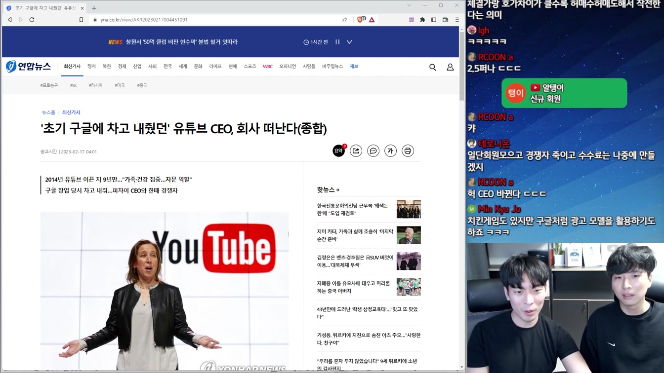 판도가 바뀐 NFT 시장 근황 ㄷㄷ 7번째 장면