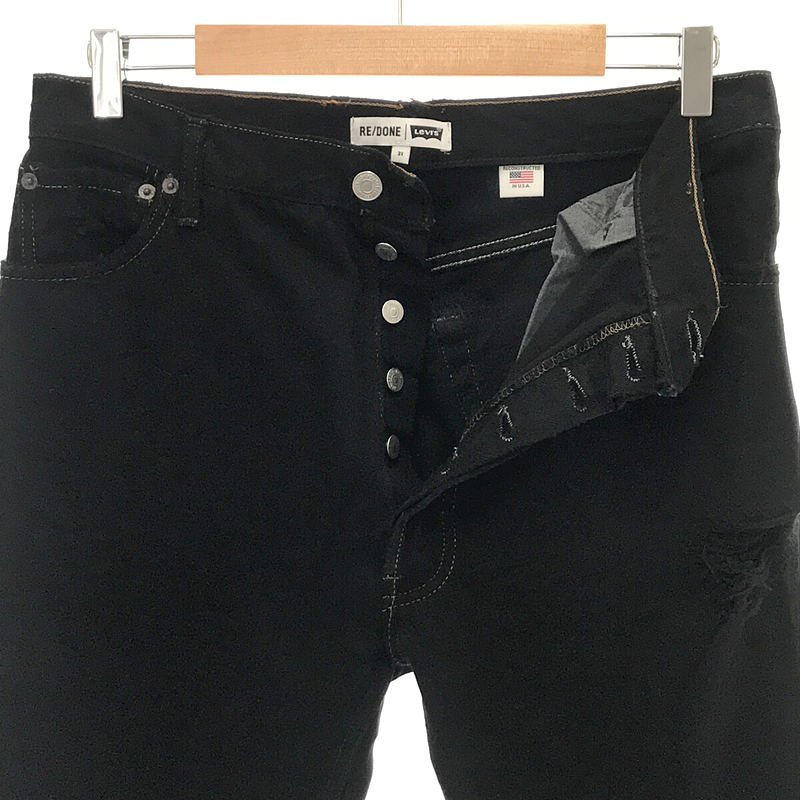 RE/DONE / リダン Levi'sリーバイス リメイク ダメージ加工 5P デニムパンツ