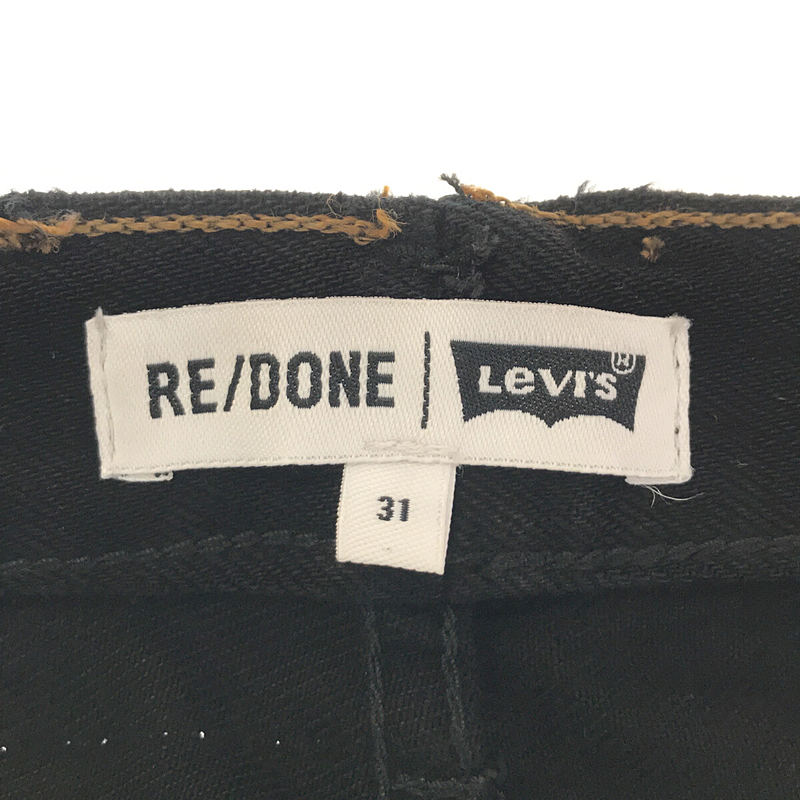 RE/DONE / リダン Levi'sリーバイス リメイク ダメージ加工 5P デニムパンツ