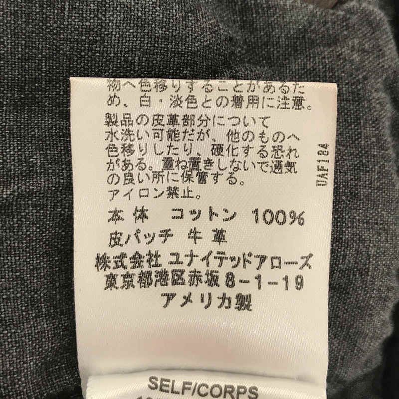 RE/DONE / リダン Levi'sリーバイス リメイク ダメージ加工 5P デニムパンツ