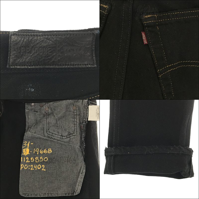 RE/DONE / リダン Levi'sリーバイス リメイク ダメージ加工 5P デニムパンツ