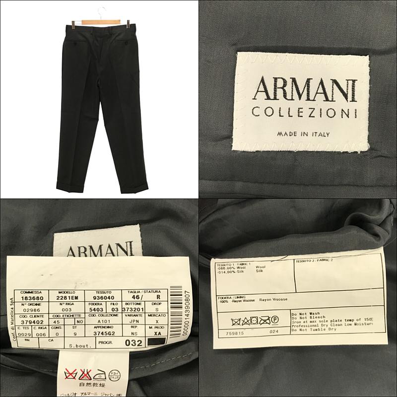 ARMANI COLLEZIONI / アルマーニコレツォーニ セットアップ 2B テーラードジャケット / タックスラックスパンツ