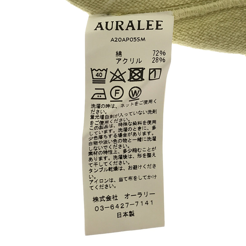 AURALEE / オーラリー SUPER MILLED SWEAT CUT-OFF P/O