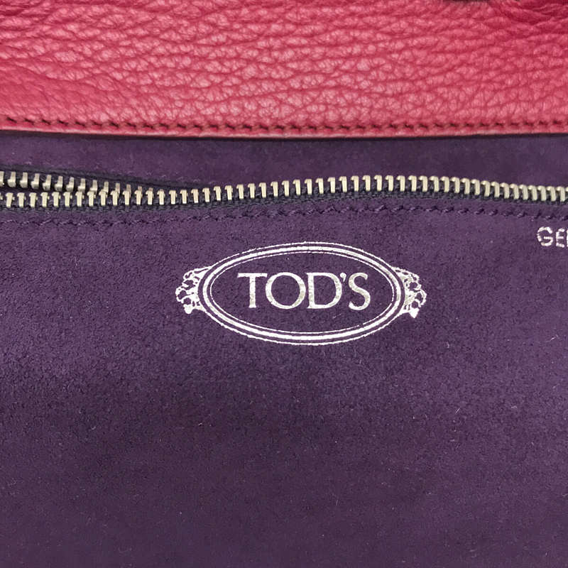 TOD'S / トッズ Small Wave bucket bag スタッズ レザー トートバッグ