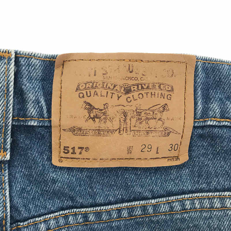 VINTAGE / ヴィンテージ古着 Levi's 517 デニムパンツ