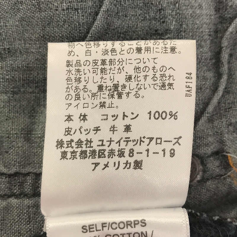 RE/DONE / リダン Levi'sリーバイス リメイク クラッシュ加工 5P デニムパンツ